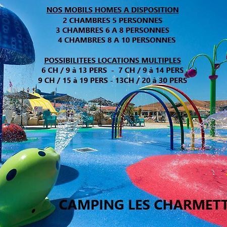 Les Mobiles Homes De La Palmyre لو ماثيز المظهر الخارجي الصورة